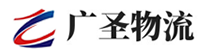 深圳到随县物流公司